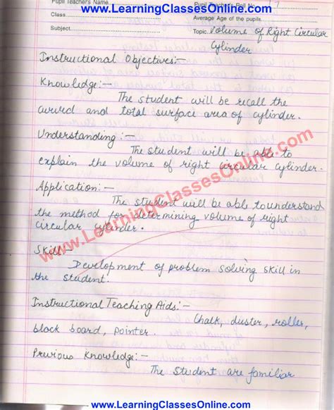 Class 9 Math Lesson 4 PDF 的图像结果