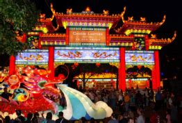 助推入境旅游发展 2018重庆全球旅行商大会开幕-国际在线