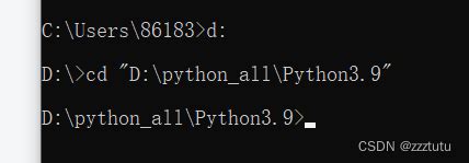 如何在CMD命令行中运行python脚本 - 开发技术 - 亿速云