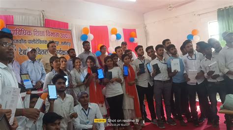 Govt. Polytechnic Sumerpur Hamirpur