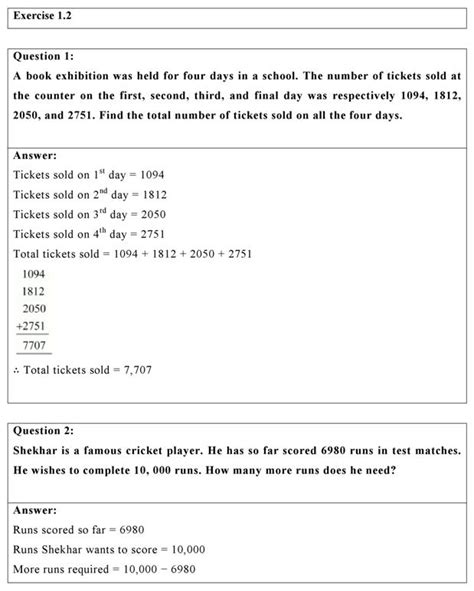 Class 6 Math Chapter 1 4 的图像结果
