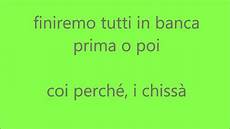 il divo lyrics il divo passera lyrics il divo lyrics il divo passera lyrics