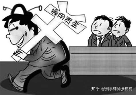 张砚钧漫画图解反腐败、反“四风”—奢靡之风_武汉新市民网