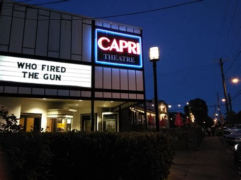 Capri Theater
