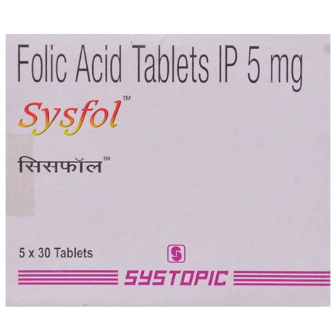 Sysfol 5mg Tablet | Uses, Side Effects, Price | Apollo Pharmacy