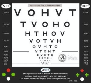 Shining sun Vision Vision Testing poster Chart for 10ft&5ft with Red ...