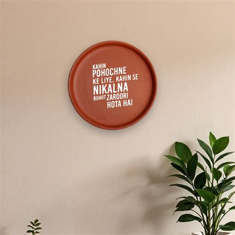 Shop latest collection of stylish Designer Printed Coffee Mugs – Almiro ...