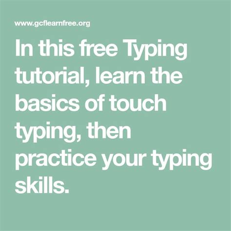 Tutorial How to Type 的图像结果