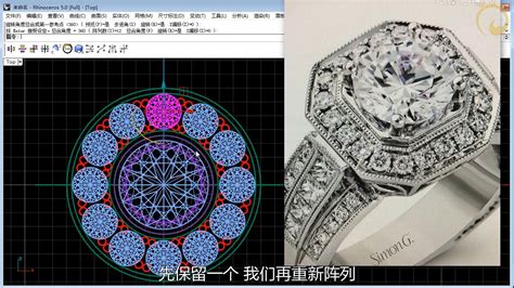 3D 珠宝 渲染的一些设计作品 （Ks）|三维|其他三维|Listen666 - 原创作品 - 站酷 (ZCOOL)