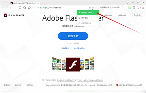 Adobe Flash Player 9 Beta For Linux Released - Phoronix Forums