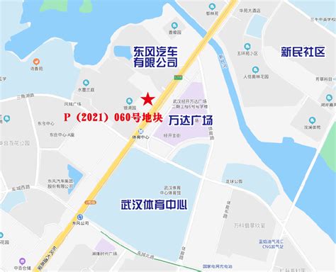 武汉经济技术开发区（汉南区）国土资源和规划局