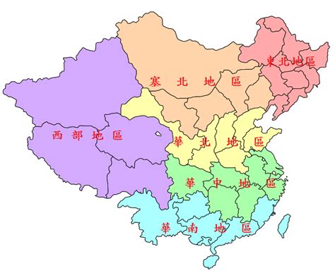 中国六大行政大区是怎么回事？山东为何被划入了“华东地区”？_百科TA说