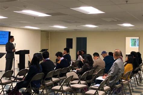 워싱턴필그림교회