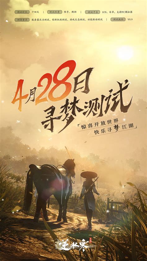魔兽争霸3冰封王座电脑版下载教程 官方最新PC中文版下载安装_18183综合下载频道