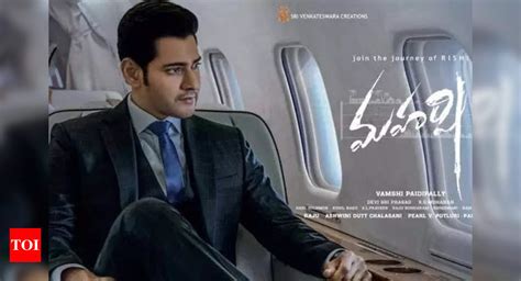 Mahesh Babu's 'Maharshi' screened at India Pavilion at Expo 2020 Dubai ...