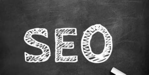 SEO : Beginners Guide