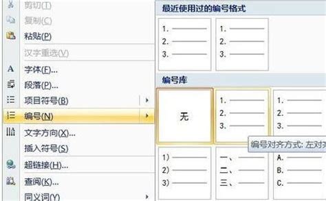 【期中试卷】初中语文七年级下册期中试卷 - 知乎