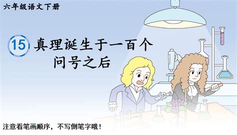 女性英文名大全_word文档在线阅读与下载_免费文档