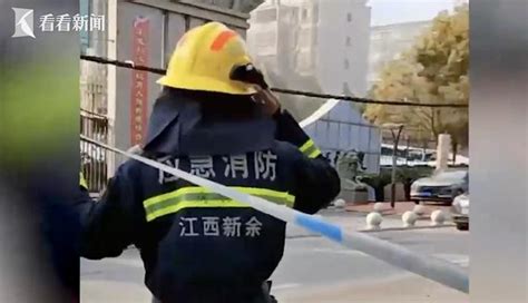 江西新余一临街店铺发生火灾 已造成39人遇难|江西省|火灾|新余市_新浪新闻