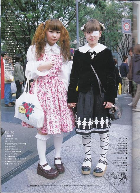 Japan Fashion 的图像结果