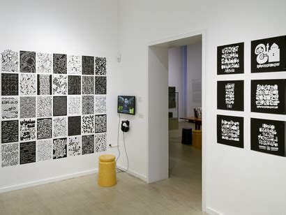 Inner structures. Outer rhythms | Meer