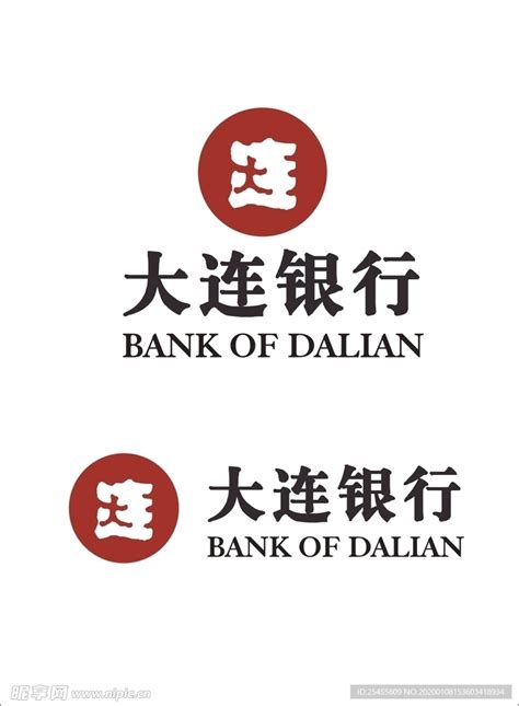 大连银行logo设计图__LOGO设计_广告设计_设计图库_昵图网nipic.com