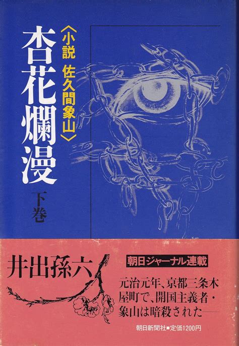 九年级上册物理第13章到15章手抄报 九年级物理十三十四章手抄报 | 抖兔教育