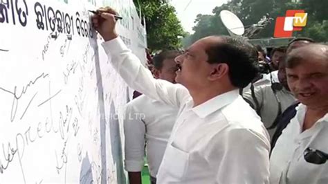 BJD launches signature campaign against change in scholarship funding ...