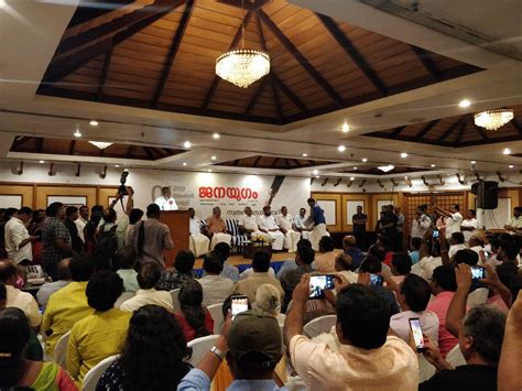 Janayugam Moves to Free Software, Malayalam Speech Corpus and More: SMC ...