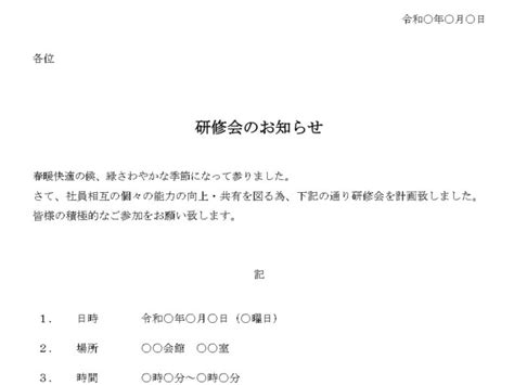 Image result for Computer Bootloader Load the Full Operating System