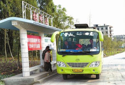 【定了】新增20条公交线路、城乡客运班线全覆盖....禹州客运服务一体化强势来袭_旅游区