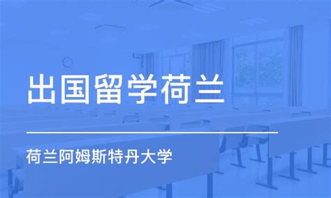 太原出国留学雅思培训哪家好？这10家机构值得你选择！