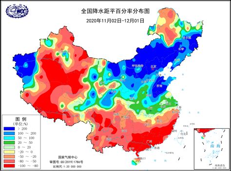 《中国气候变化蓝皮书（2020）》：我国生态气候总体趋好 - 看点 - 华声在线