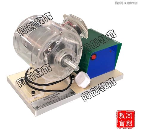 Jdmc Machine 的图像结果