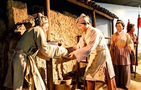 走西口最新素材