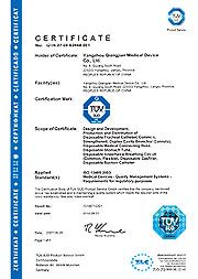 扬州ISO9001认证-扬州ISO9001质量体系认证-扬州ISO认证