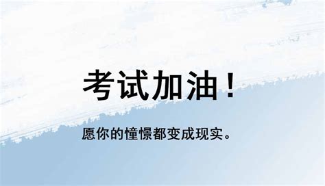 专科生申请出国留学，这些事要知道 - 知乎