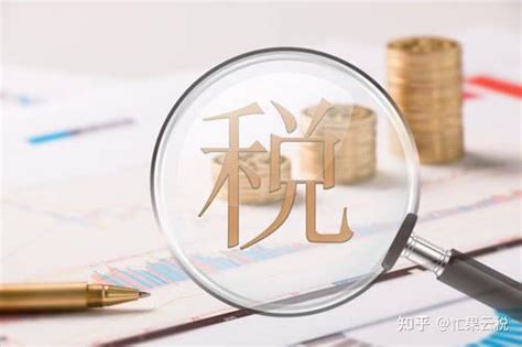 宁波兴璟财税服务有限公司从事代理记账业务审批告知承诺书