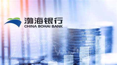 年内首单银行IPO来了！渤海银行招股价持平净资产_凤凰网