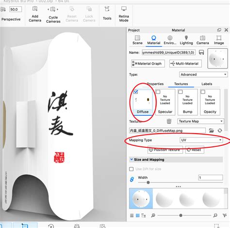 雅图自定义自己的盒型参数库设计 - Esko流程 - 华印 - 中文印刷社区