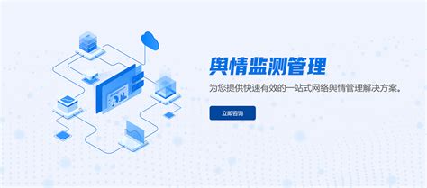 杭州网络营销推广公司-SEO优化-品牌策划-百度关键词排名【玖叁鹿】