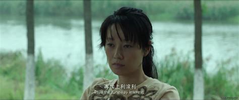 Review: Lost, Found (2018) | Sino-Cinema 《神州电影》