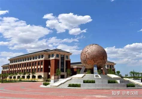汉语国际教育（专硕）2022全国院校排名？ - 知乎