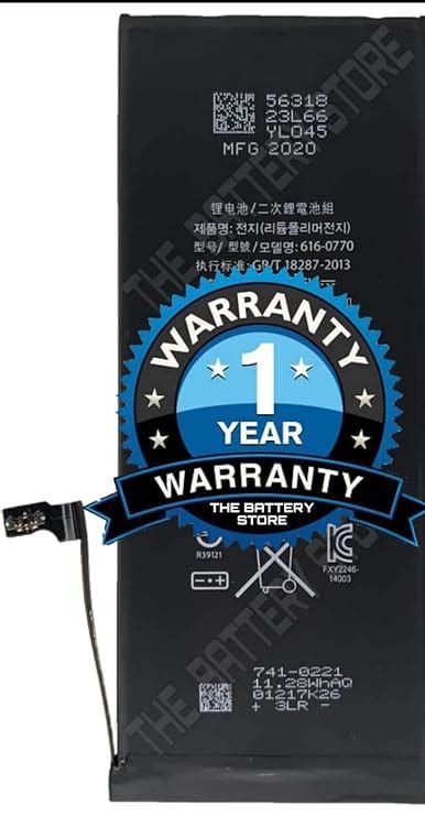 THE BATTERY STORE™ Original Battery for iPhone SE 2020 Battery with 1 ...