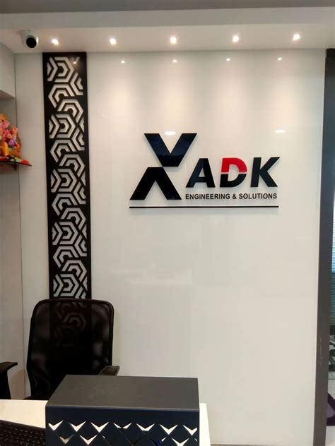 ADK Engineering And Solutions - Manufacturer from Sola, Ahmedabad ...