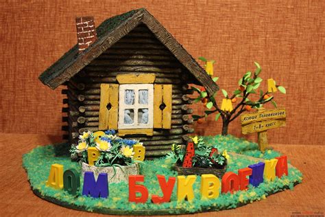 Поделка изба из бумаги - фото и картинки: 68 штук