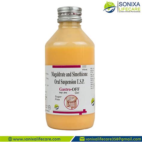 GASTRO-OFF SUSPENSION SMOTEC PHARMACEUTICALS