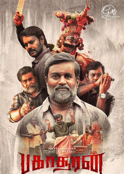 Image result for Sam CS