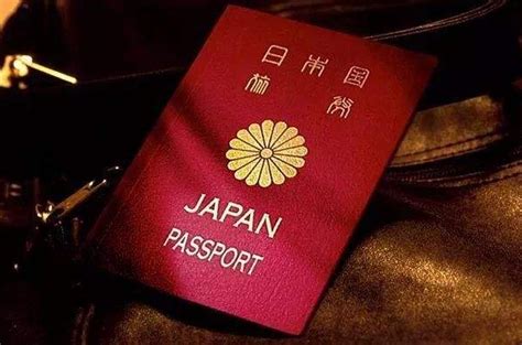 大连在哪里办日本签证 - 业百科