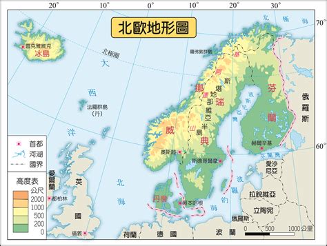 北欧地图 的图像结果